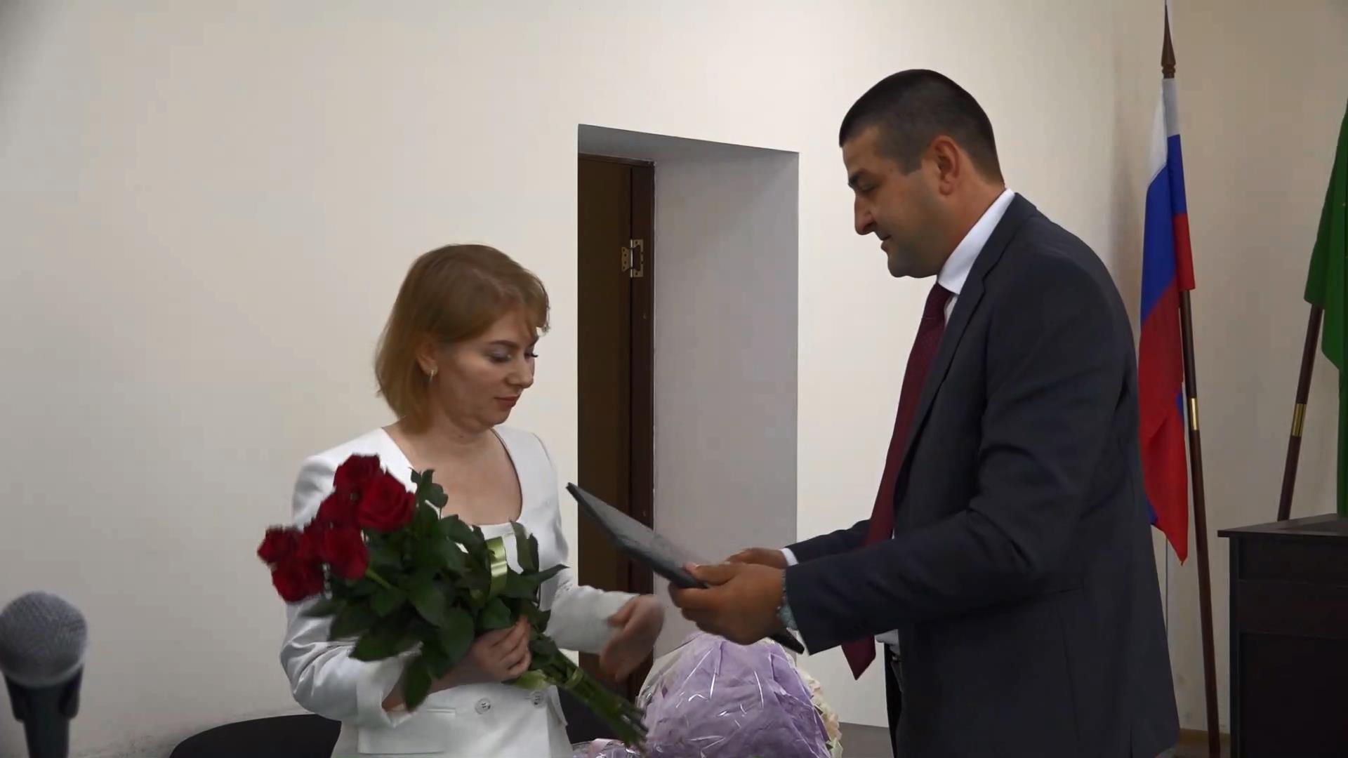 Юбилей мирового судьи судебного участка Шовгеновского района Аминат Хут смотреть онлайн