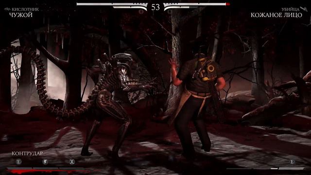 ХЭЛЛОУИНСКИЕ ПЕРСОНАЖИ! (Mortal kombat XL) смотреть онлайн