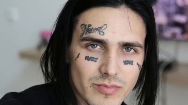 Биография Face