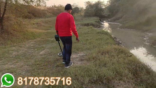 GS 6000   Gold Metal Detector