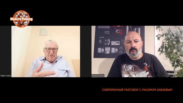 Кочарян и Саргсян готовы жертвовать жизнями тысяч армян ради захвата власти в Армении - Марк Горин смотреть онлайн
