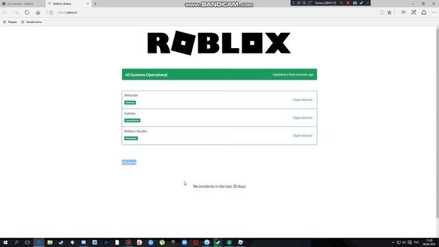 Roblox ОТКРЫЛ НОВЫЙ САЙТ! смотреть онлайн