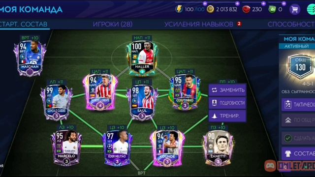 забрал топ игрока fifa mobile 21 🔥🔥🔥🔥🔥🔥 смотреть онлайн