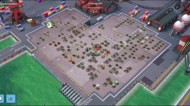 Бум Бич. Долгопят и растяжение смотреть онлайн