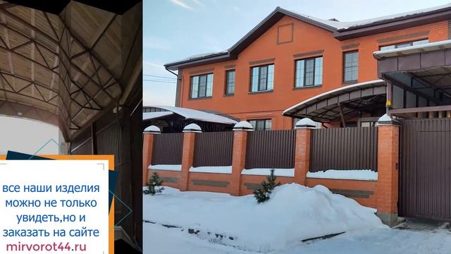 Больше чем гигантский навес