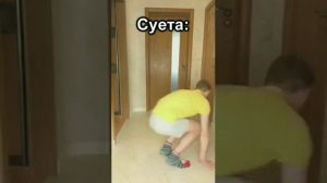 |•Настоящая суета 1 час! Stunning max•|