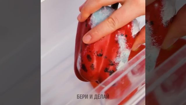 УМНЫЕ КУЛИНАРНЫЕ ЛАЙФХАКИ И ПОЛЕЗНЫЕ ХИТРОСТИ, КОТОРЫЕ ВАМ ЗАХОЧЕТСЯ ПОПРОБОВАТЬ