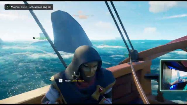 sea of thieves - как получить 100 lvl Хранителей Сокровищ смотреть онлайн