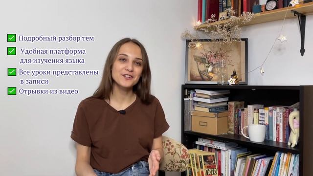 ЛИЧНЫЕ МЕСТОИМЕНИЯ В ИСПАНСКОМ / ИСПАНСКИЙ С НУЛЯ / УРОК 5 смотреть онлайн