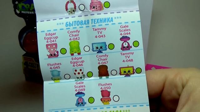 Kinder Mini Mix #9. Shopkins,Squinkies,Crasglings,Лапусики и др. смотреть онлайн