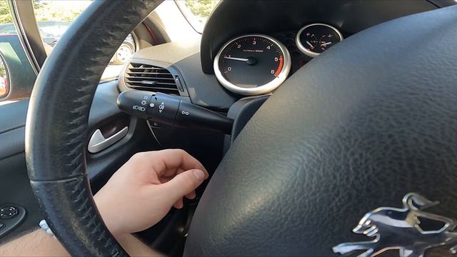 How to Enable or Disable Position Lights in Peugeot 207 ( 2006 – 2013 ) смотреть онлайн