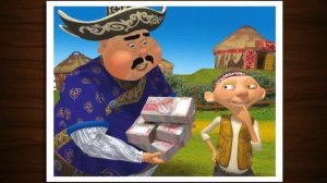 САЖЕНЦЫ. Казахская сказка.