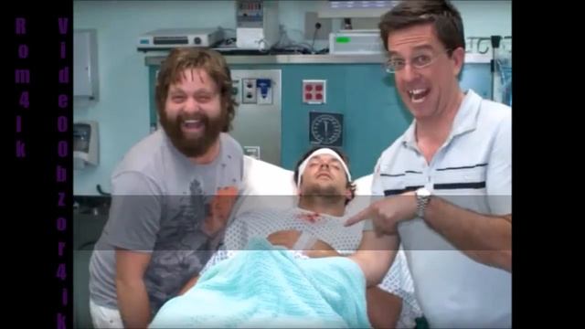 Фотографии в конце фильмов мальчишник в вегасе 1,2,3