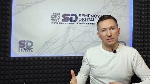 Как предпринимателю работать с маркетологом на удаленке смотреть онлайн