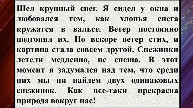 Никах коне белэн котлау сузлэре (татарча) смотреть онлайн