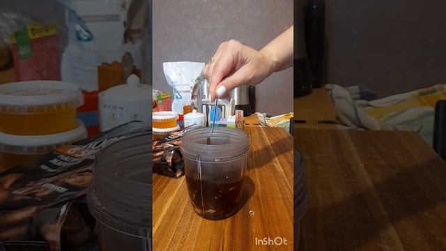 Домашний уют