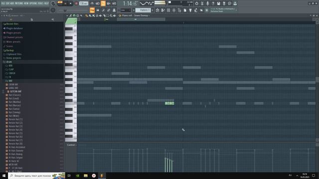 КАК СДЕЛАТЬ БИТ В СТИЛЕ LIL BABY смотреть онлайн