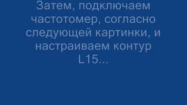 UW3DI. Часть 3. смотреть онлайн