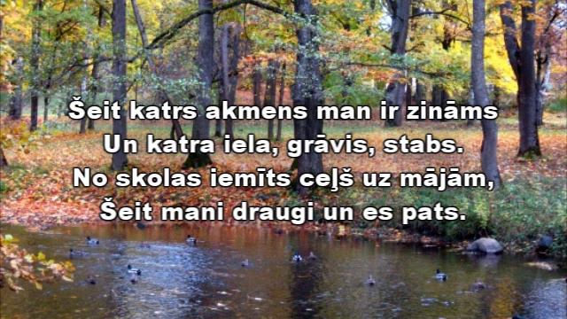 Mareks Pelsis - Ciematā dzimtajā [Šeit, Iecavā] (ar vārdiem) смотреть онлайн