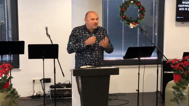 Утреннее служение в Культурном центре "Мозаика" 10 декабря 2023 года. смотреть онлайн