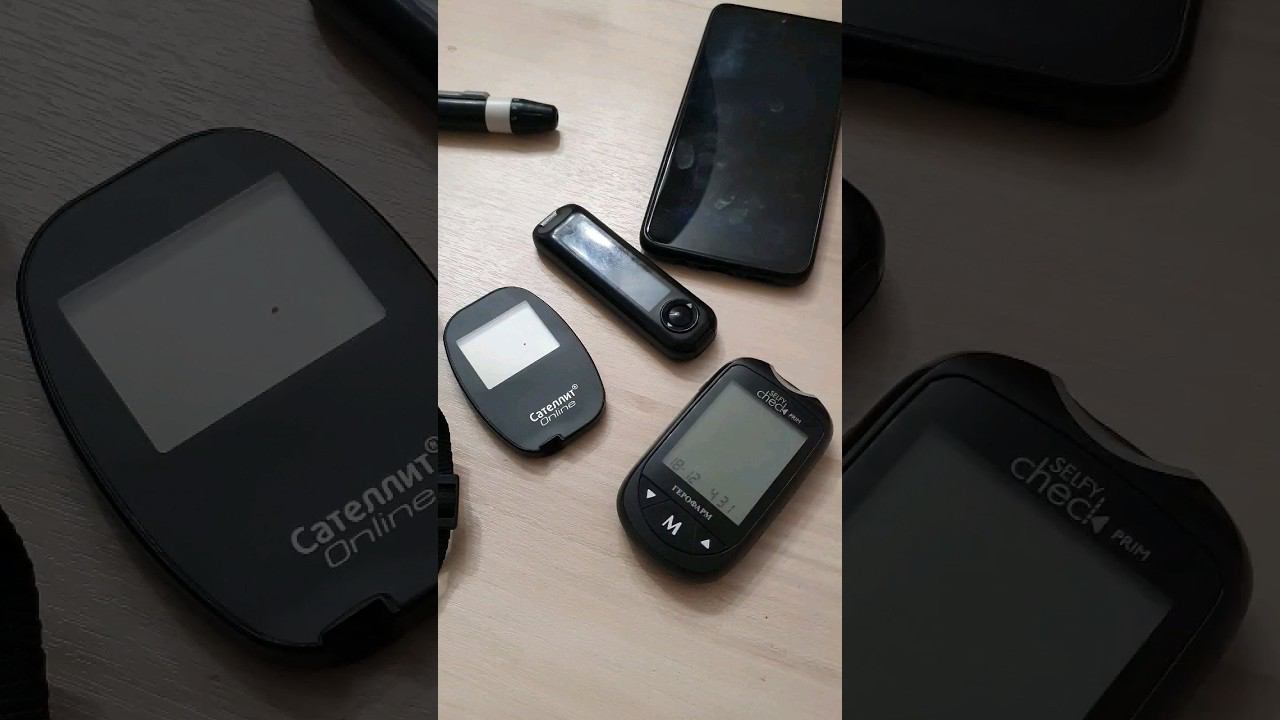 Сравниваю SIBIONICS с либрой и 3-мя глюкометрами смотреть онлайн