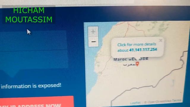 ip.my.كيفية تغيير الايبي ادريس смотреть онлайн