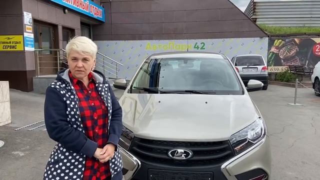 Довольный покупатель оставил отзыв об АвтоПарк 42! смотреть онлайн