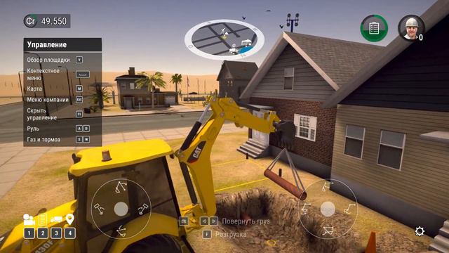 Construction Simulator 2 Первый взгляд смотреть онлайн