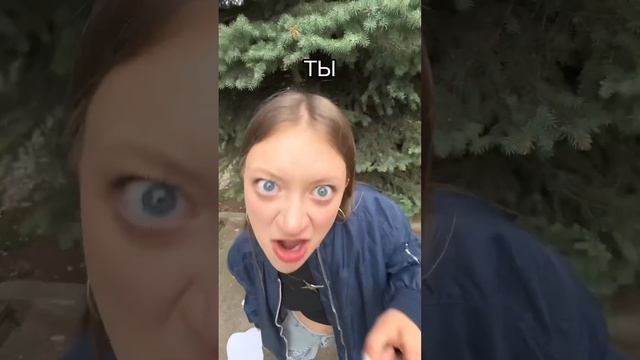 Дисс на ДимДимыча, как вам? ?? смотреть онлайн