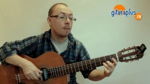 Очи чёрные (ноты) - Александр Фефелов (кавер на гитаре)