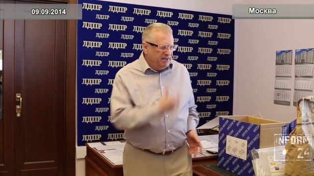 Владимир Жириновский направил "Послание Арсению" "Почтой России" смотреть онлайн