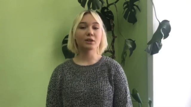 Поздравление от ГБСУ АО «Приморский СРЦН "Радуга"» смотреть онлайн