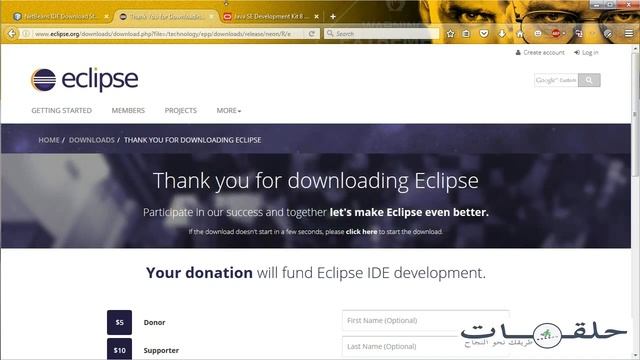 Tutoriels JavaFX (1- Prérequis) دورة الجافا اف اكس (1- المتطلبات) смотреть онлайн