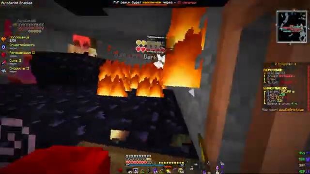 СТРИМ ПО ГРИФУ НА СЕРВЕРАХ В МАЙНКРАФТ| ГРИФ КВЕСТЫ ТРАПКИ РАЗВИТИЕ DEGRIEF смотреть онлайн