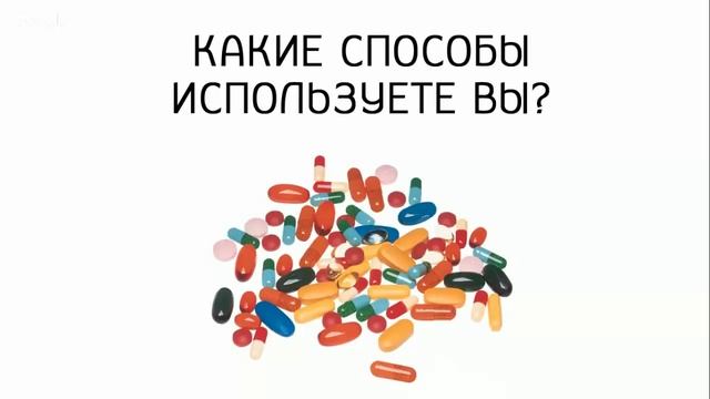 Онлайн-семинар "Вдохновение для писателя". Проект "Курсы писательского мастерства". смотреть онлайн