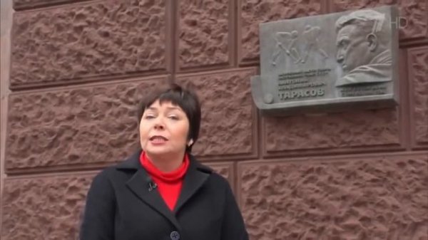 Идеальный ремонт - Татьяна Тарасова