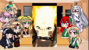 реакция гарема Наруто на него 4/?