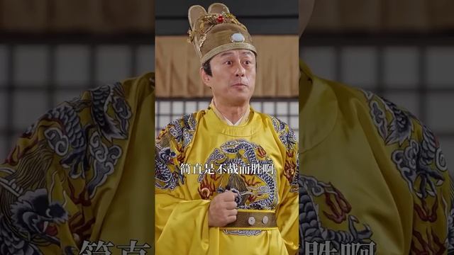 小和尚修行途中被鐘砸到，意外重生誤入了女兒國，在這個男人極其稀缺的地方，所有女人對他虎視眈眈【全網最新大結局】#熱播短劇#逆襲#爽劇#穿越# 重生 смотреть онлайн