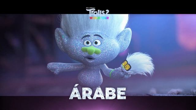 Trolls 2 World Tour | Just Sing смотреть онлайн