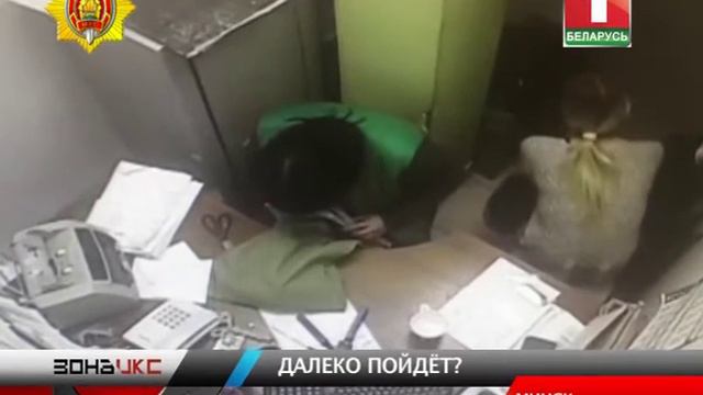 Далеко пойдет? Зона х смотреть онлайн