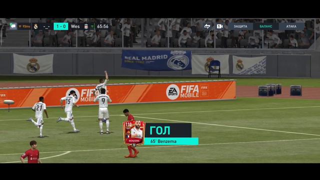 ЭТО ЛУЧШИЙ РЕАЛ МАДРИД КОТОРЫЙ Я ВИДЕЛ | ОБЗОР АККАУНТА ОТ ПОДПИСЧИКА | FIFA MOBILE смотреть онлайн