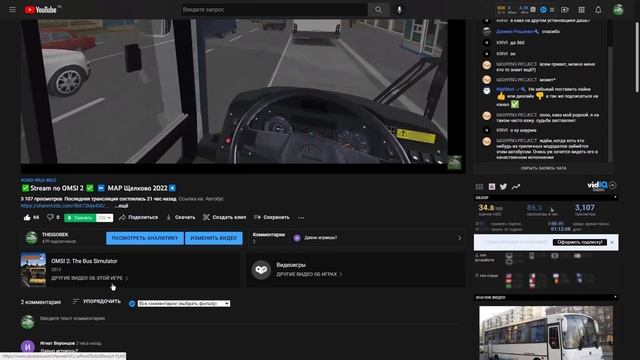 ???СПАСИБО ВАМ БОЛЬШОЕ??? смотреть онлайн