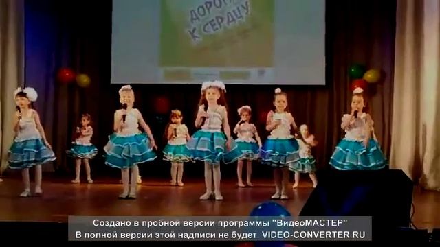 Певчие Веселушки смотреть онлайн