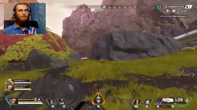 Apex Legends - Season 9 | Врываемся по хип-хопу смотреть онлайн