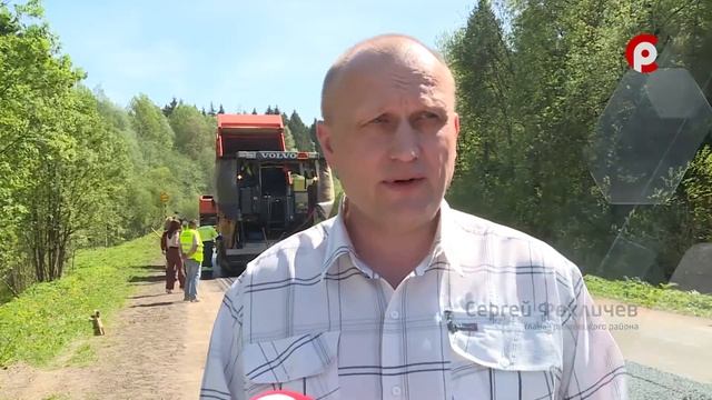 Акценты 2021.05.26 смотреть онлайн