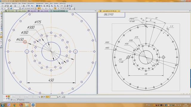 Компас 3D уроки -диск Ø850 (Вентилятор ВСК-17) часть 3/6 смотреть онлайн
