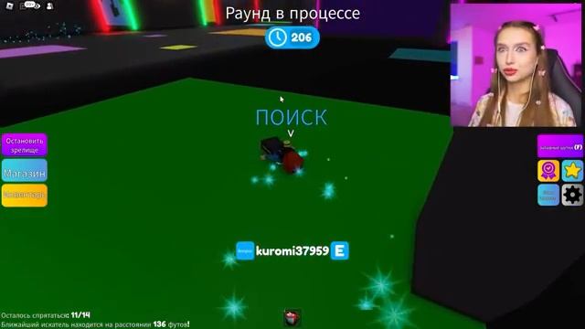 СПРЯЧЬСЯ чтобы ВЫЖИТЬ в ROBLOX 10 ? РОБЛОКС ПРЯТКИ.mp4 смотреть онлайн