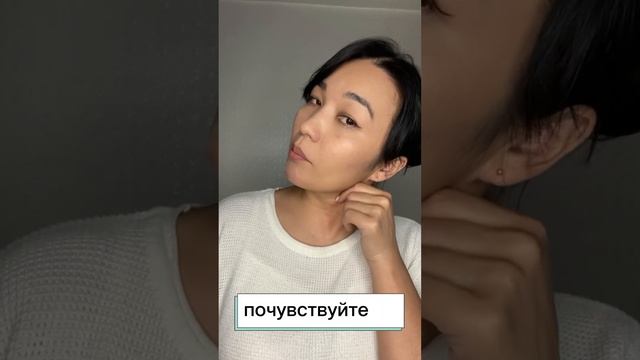 Упражнение для расслабления мыщцы ГКС