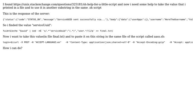 Append value as parameter to shell script смотреть онлайн