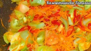 🍅🌶🥕ЗИМОЙ ОТКРЫЛИ БАНОЧКУ И АХНУЛИ! НЕВЕРОЯТНО ВКУСНЫЙ САЛАТ ИЗ ЗЕЛËНЫХ ПОМИДОРОВ С МАЙОНЕЗОМ!
